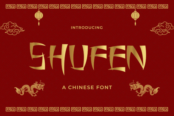 Shufen: A Stunning Chinese-Inspired Display Font for Makers
